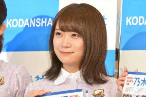 『乃木撮 VOL.01』刊行記者会見に出席した乃木坂46の秋元真夏