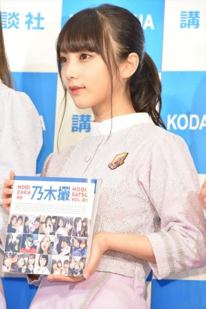 『乃木撮 VOL.01』刊行記者会見に出席した乃木坂46の与田祐希