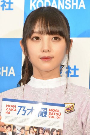 『乃木撮 VOL.01』刊行記者会見に出席した乃木坂46の与田祐希