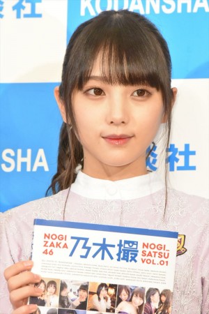 『乃木撮 VOL.01』刊行記者会見に出席した乃木坂46の与田祐希