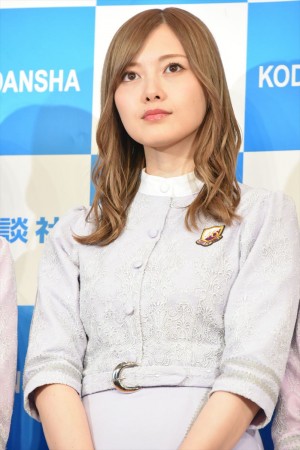 『乃木撮 VOL.01』刊行記者会見に出席した乃木坂46の白石麻衣