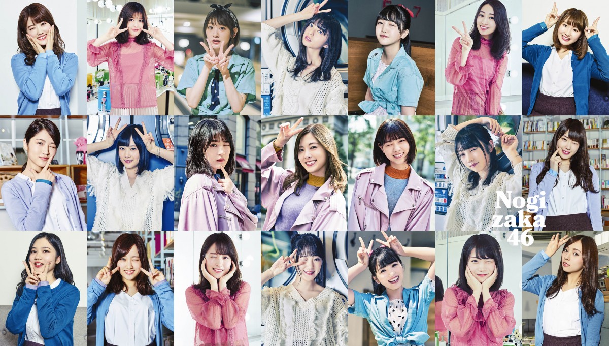 『劇場版 七つの大罪』主題歌は乃木坂46　主題歌入り新CMも解禁