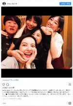 ※「ベッキー」インスタグラム