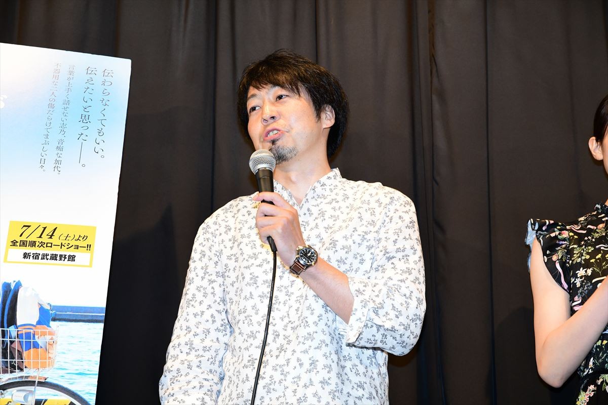 南沙良、蒔田彩珠とのW主演作で「顔が真ん丸になってしまった（笑）」