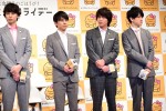 「おつかれリセットフライデー」PR発表会に出席した関ジャニ∞