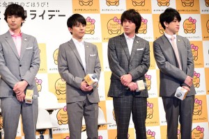 「おつかれリセットフライデー」PR発表会に出席した関ジャニ∞