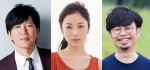 （左から）映画『雪の華』に出演する田辺誠一、高岡早紀、浜野謙太