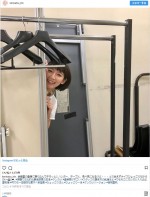 吉岡里帆、ナイスひょっこり～　※『健康で文化的な最低限度の生活』インスタグラム