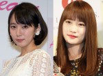 【写真】吉岡里帆、川栄李奈の“ひょっこりはん”ショット