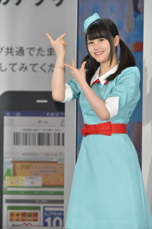 「セブンマイルプログラム」記者イベントに出席した伊藤理々杏