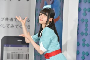 「セブンマイルプログラム」記者イベントに出席した伊藤理々杏