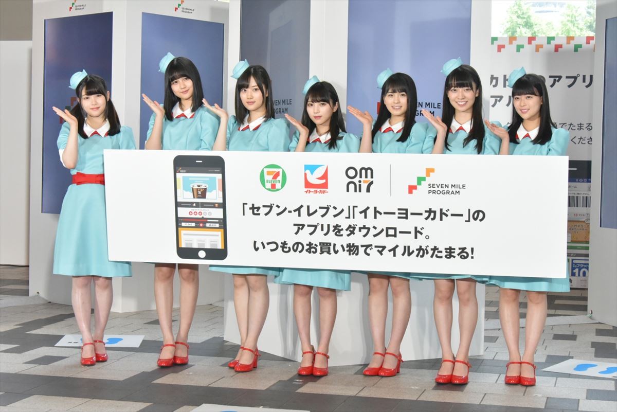 乃木坂46の与田祐希、欲しいものは超能力「時間を止められたら」