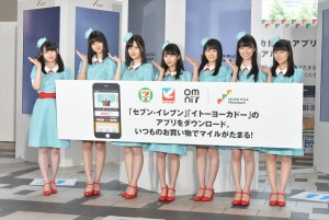 「セブンマイルプログラム」記者イベントにて
