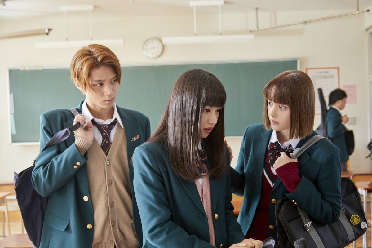 平野紫耀×桜井日奈子『ういらぶ。』公開日決定＆場面写真解禁