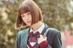 映画『ういらぶ。』場面写真