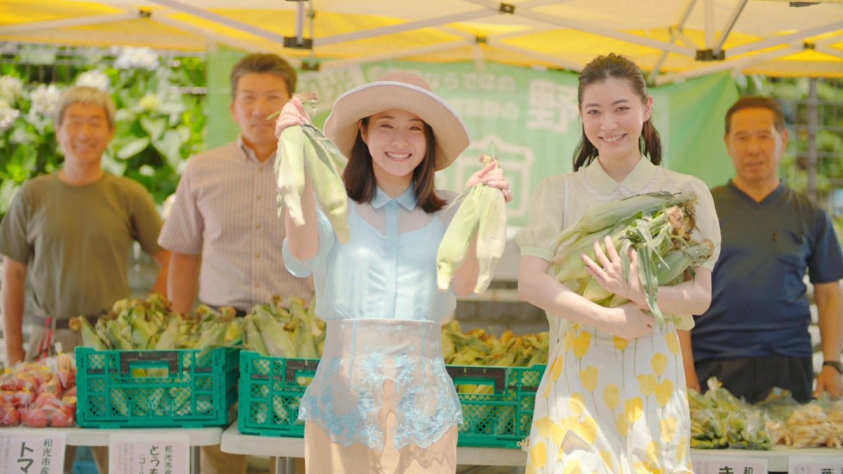 石原さとみの瑞々しさあふれる！ 新CMで夏を先取り