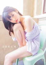 道重さゆみ写真集『DREAM』（撮影：Yui Fujii、西田幸樹／発売：ワニブックス）より