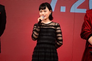 映画『BLEACH』ジャパンプレミアイベントに登壇した杉咲花