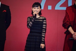 映画『BLEACH』ジャパンプレミアイベントに登壇した杉咲花