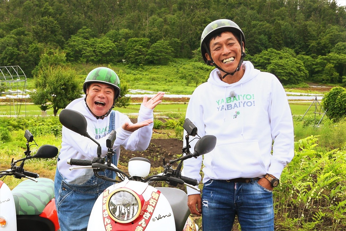 明石家さんま、34年ぶりテレ東出演！ 出川哲朗と山形を充電バイク旅
