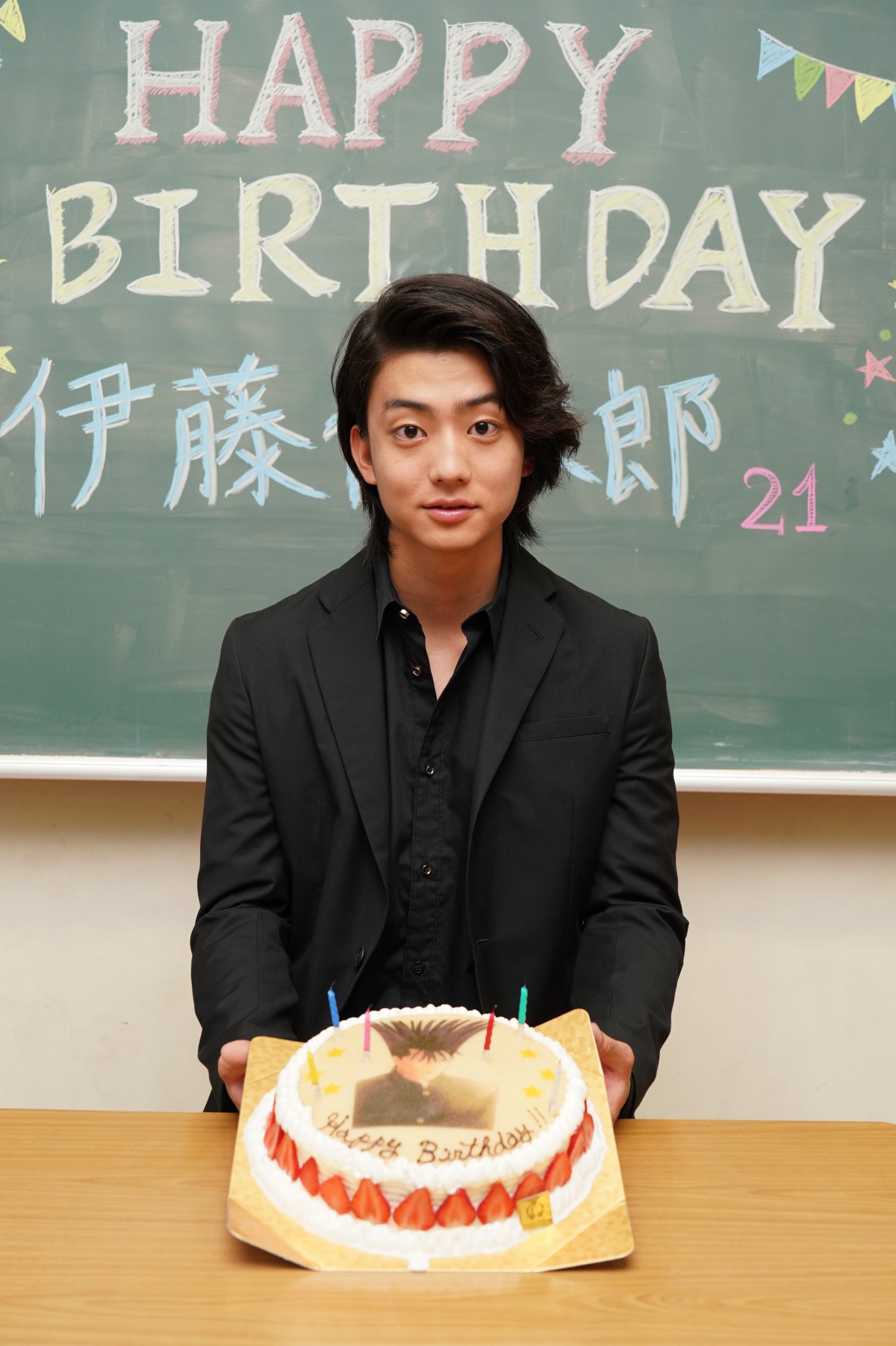 健太郎「今日から俺は、伊藤健太郎」 21歳の誕生日に改名を発表