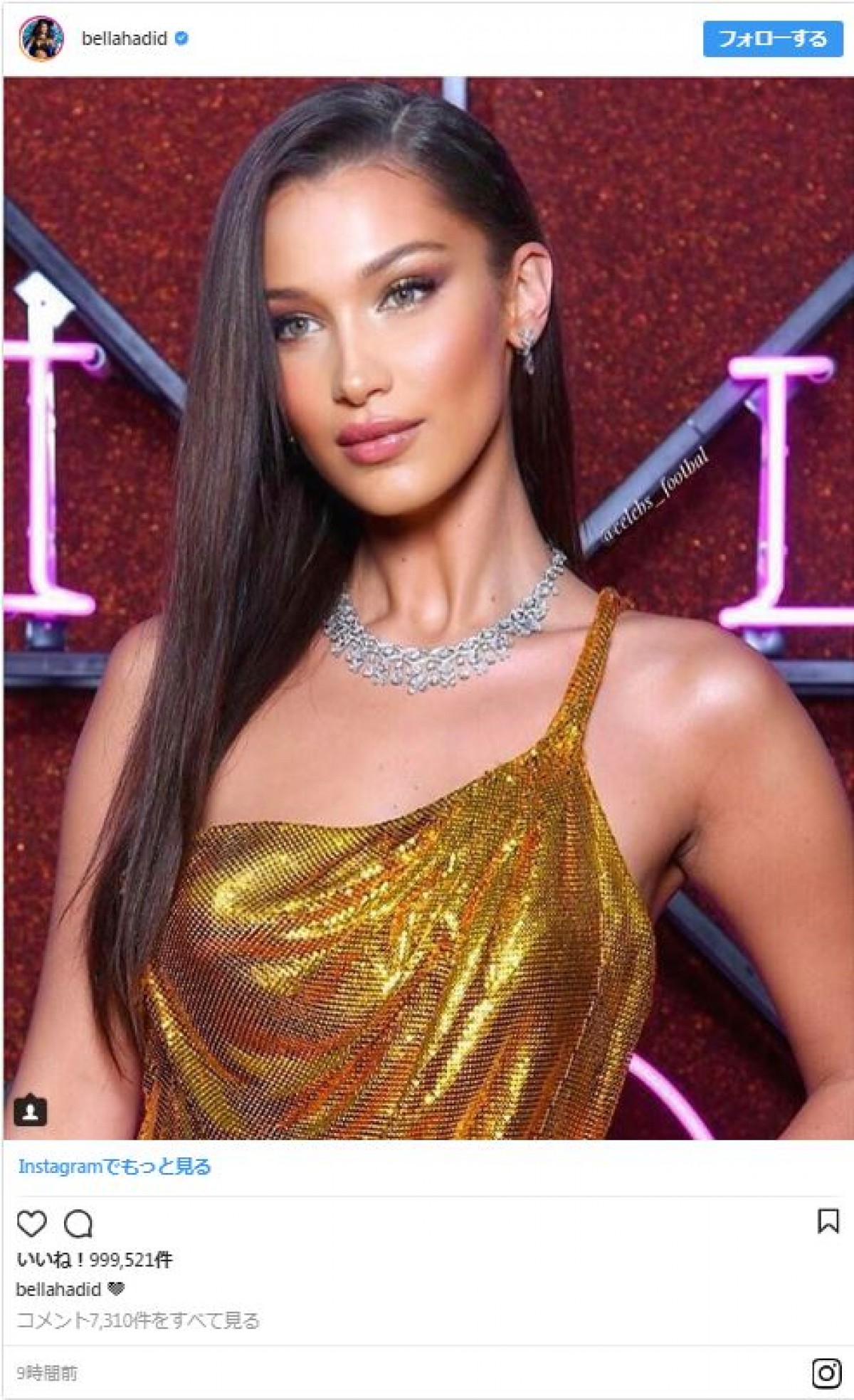 ベラ・ハディッド21歳、メキシコの女性誌でセクシーなトップレス姿披露