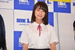 『はじめまして　16歳』発売記念握手会に登場した玉田志織