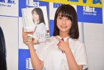 『はじめまして　16歳』発売記念握手会に登場した玉田志織