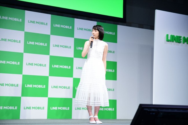 20180702 「LINEモバイル」記者発表会