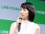 「LINEモバイル」記者発表会に出席したのん