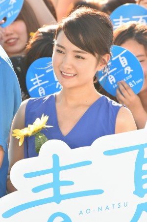 映画『青夏 きみに恋した30日』完成記念イベントに登場した葵わかな