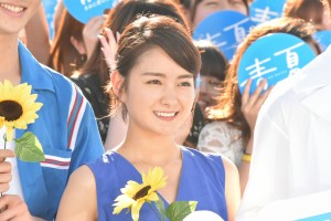 映画『青夏 きみに恋した30日』完成記念イベントに登場した葵わかな