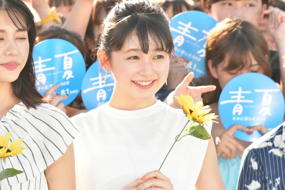 佐野勇斗、水鉄砲の集中砲火浴びて夏満喫「スゴい気持ち良かった」