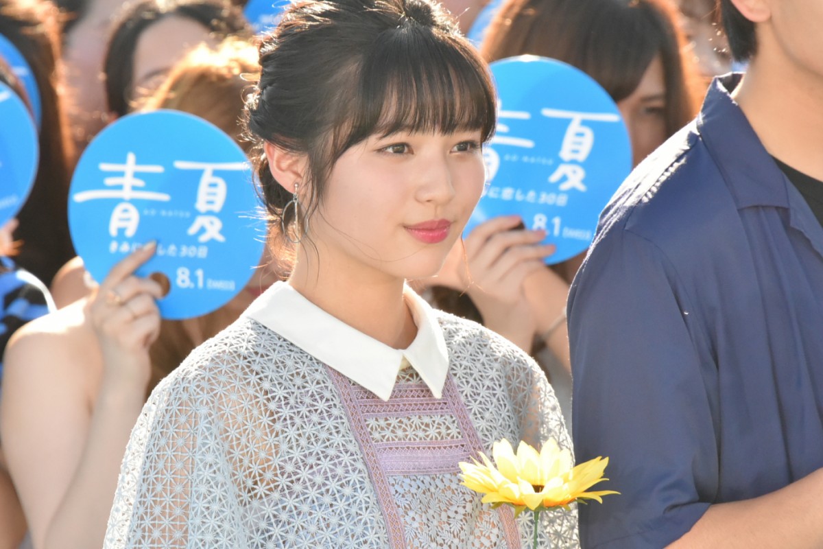 佐野勇斗、水鉄砲の集中砲火浴びて夏満喫「スゴい気持ち良かった」