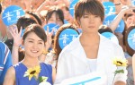 佐野勇斗登場『青夏 きみに恋した30日』完成記念イベントフォトギャラリー