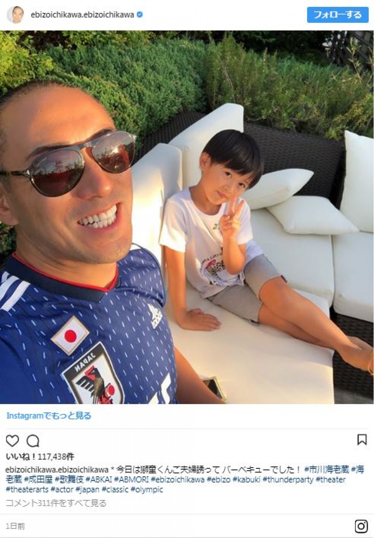 中村獅童親子の「顔が同じ過ぎて」海老蔵感動　ファンも賛同