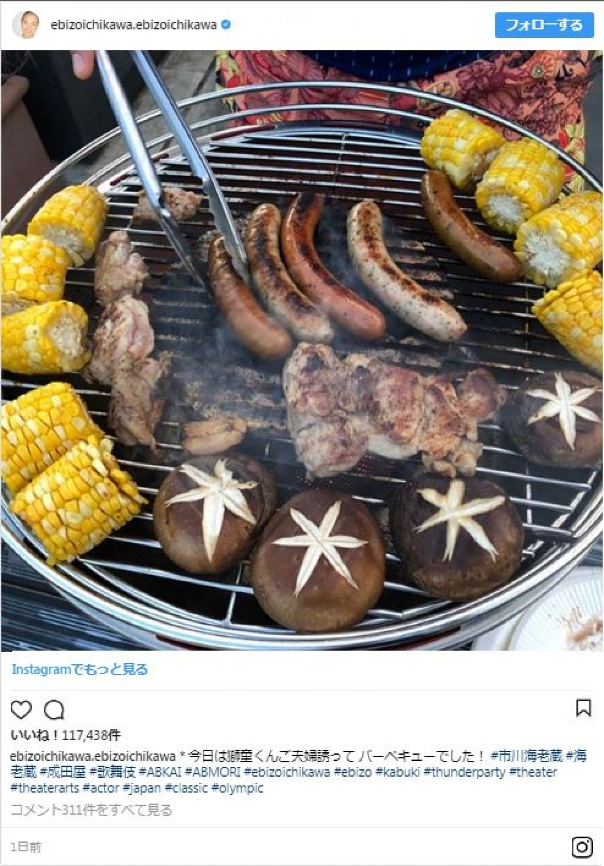 中村獅童親子の「顔が同じ過ぎて」海老蔵感動　ファンも賛同