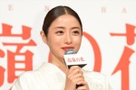 【会見】石原さとみ「うれしくて震えた」 野島伸司脚本の主演ドラマに感無量