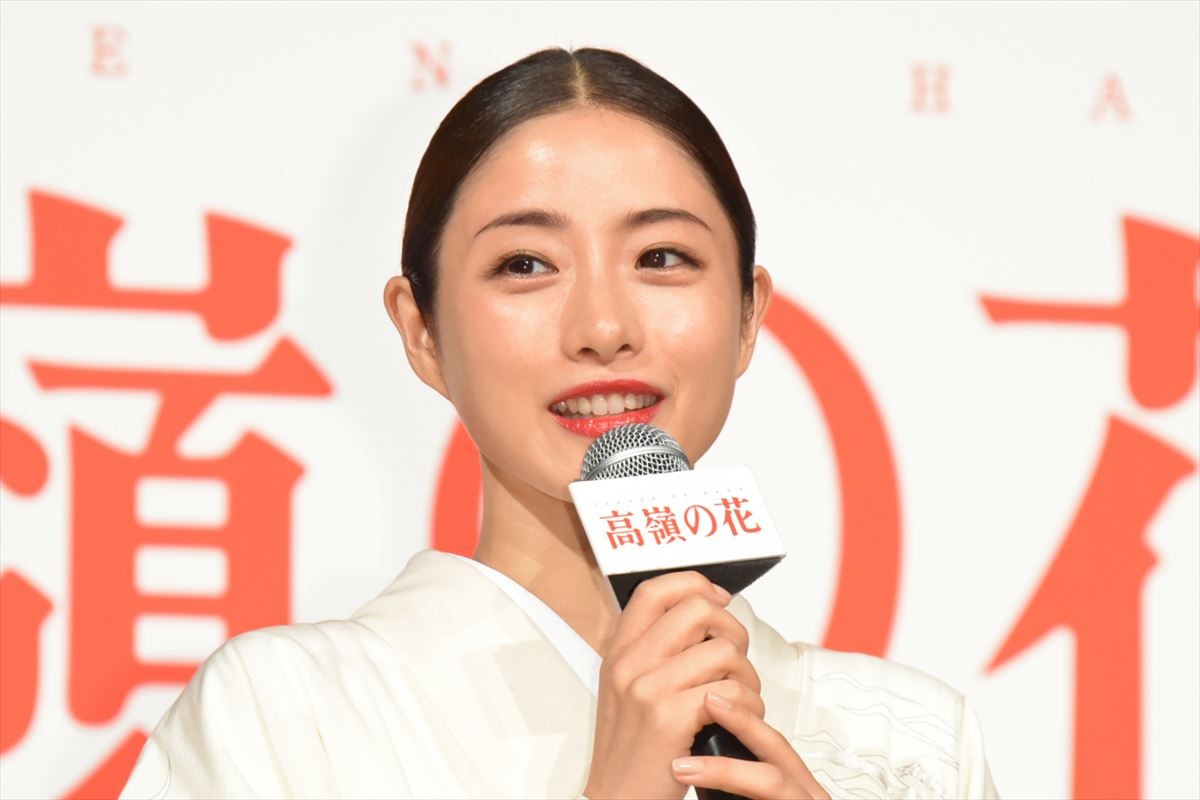 石原さとみ「うれしくて震えた」 野島伸司脚本の主演ドラマに感無量