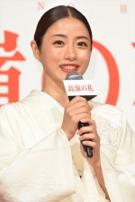 ドラマ『高嶺の花』記者会見に出席した石原さとみ