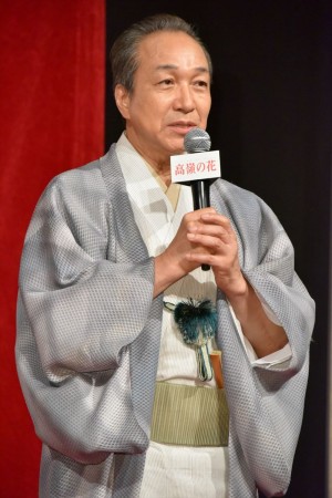 ドラマ『高嶺の花』記者会見に出席した小日向文世