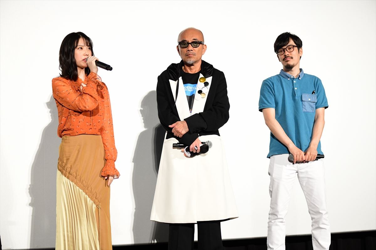 蒼井優、小学生のときは自分を“『魔女の宅急便』のキキかも”