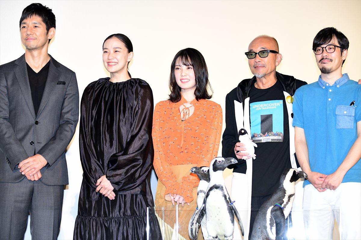 蒼井優、小学生のときは自分を“『魔女の宅急便』のキキかも”
