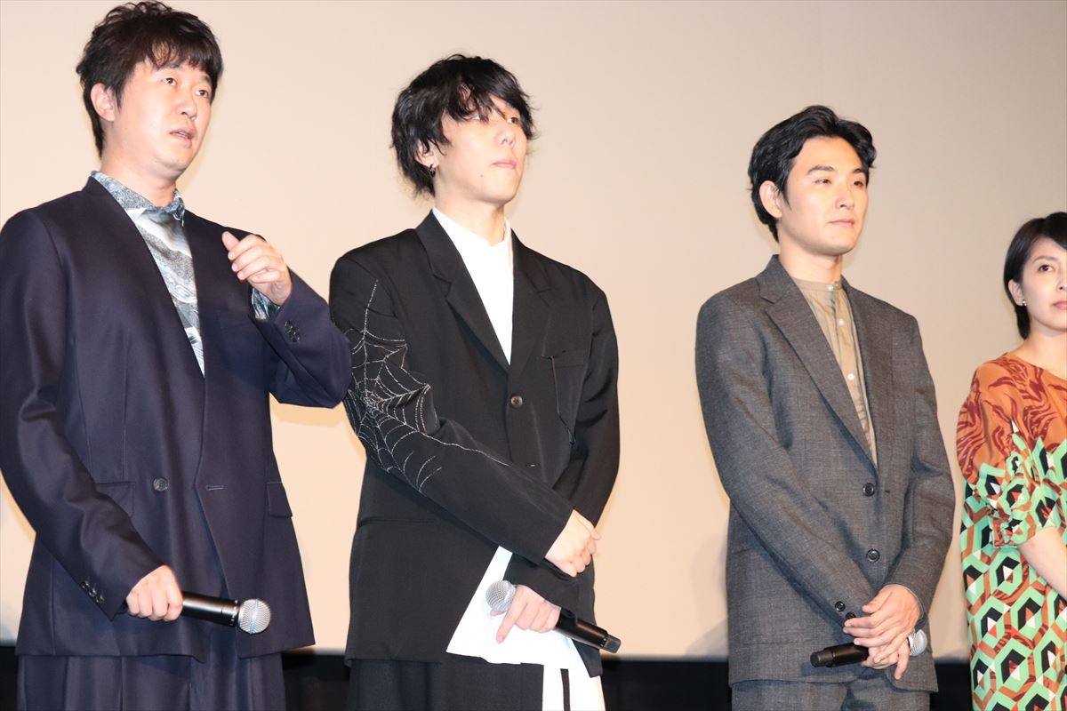 野田洋次郎、松田龍平とサッカー日本戦観戦するも「失敗だった」と嘆き