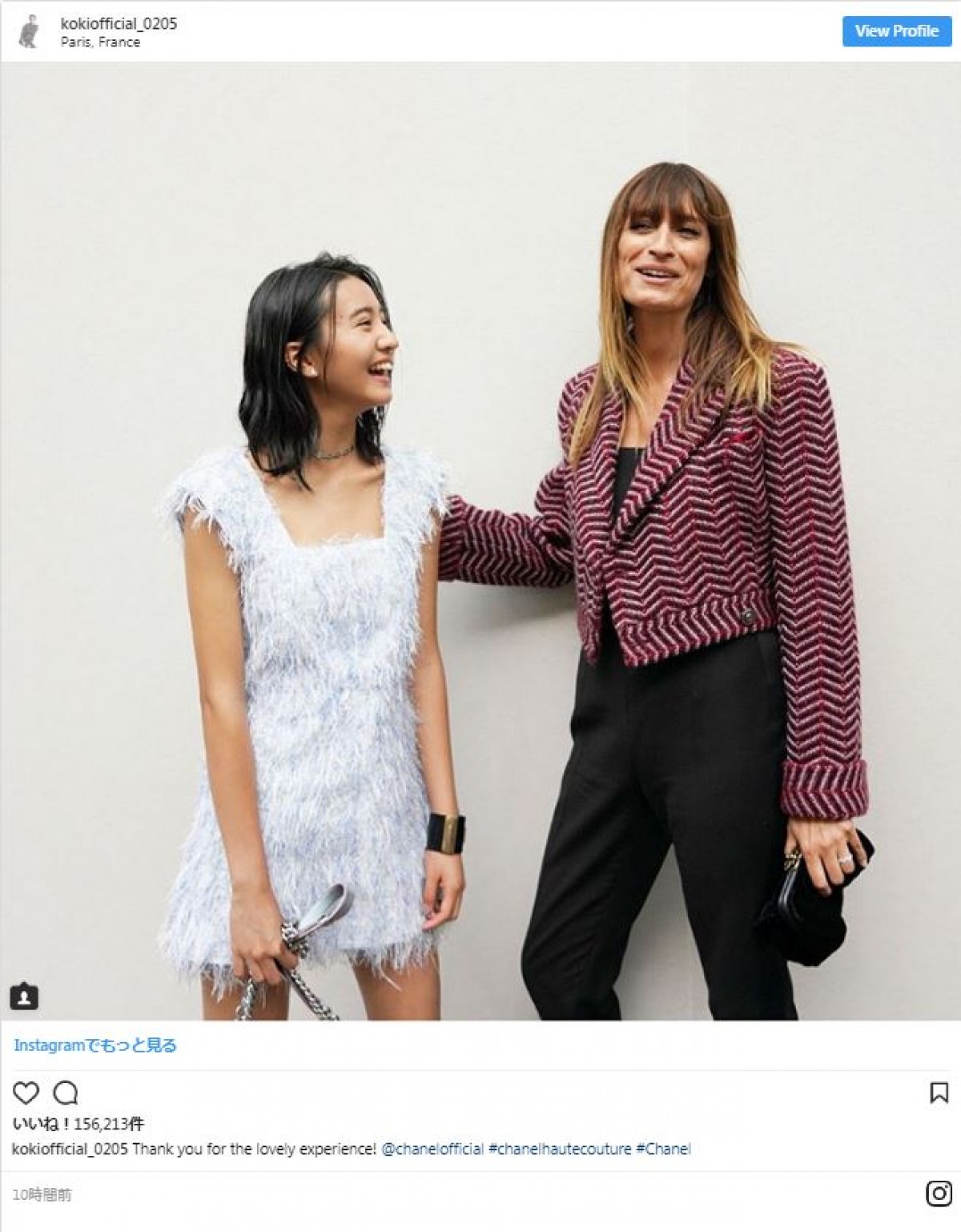 Koki， 母・工藤静香との2ショット初披露に「びっくり」の声