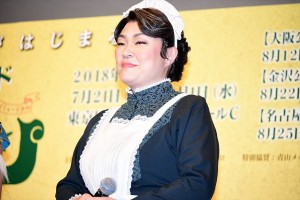 ブロードウェイミュージカル『ピーターパン』制作発表記者会見に登場した久保田磨希