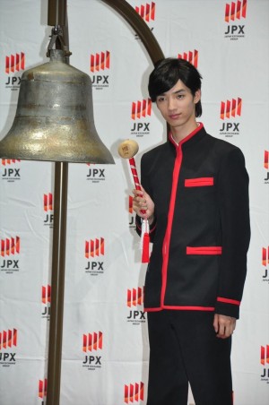 ドラマ25『インベスターZ』記者会見に登場した清水尋也