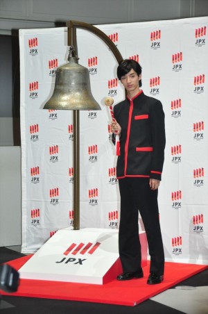 ドラマ25『インベスターZ』記者会見に登場した清水尋也