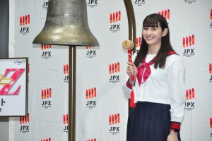 ドラマ25『インベスターZ』記者会見に登場した早見あかり