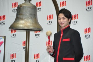 ドラマ25『インベスターZ』記者会見に登場した柾木玲弥